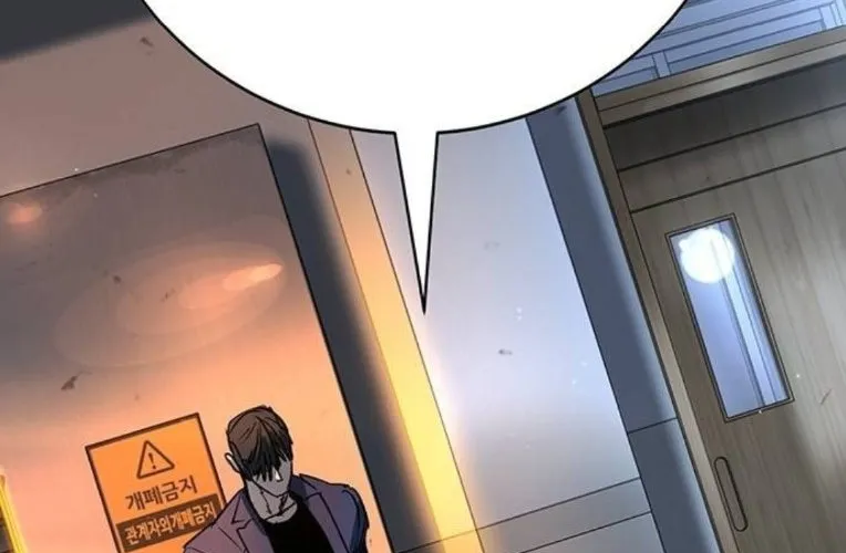 Cách Mạng Bắt Nạt Chap 44 - Next Chap 45