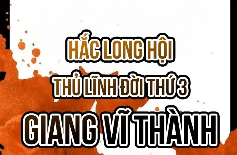 Cách Mạng Bắt Nạt Chap 44 - Next Chap 45