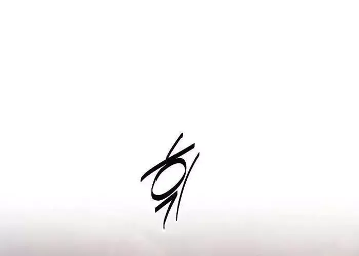 Đại Thánh Trùng Sinh Nam Cung Thế Gia Chap 40 - Next Chap 41