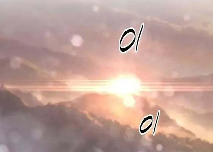 Đại Thánh Trùng Sinh Nam Cung Thế Gia Chap 40 - Next Chap 41