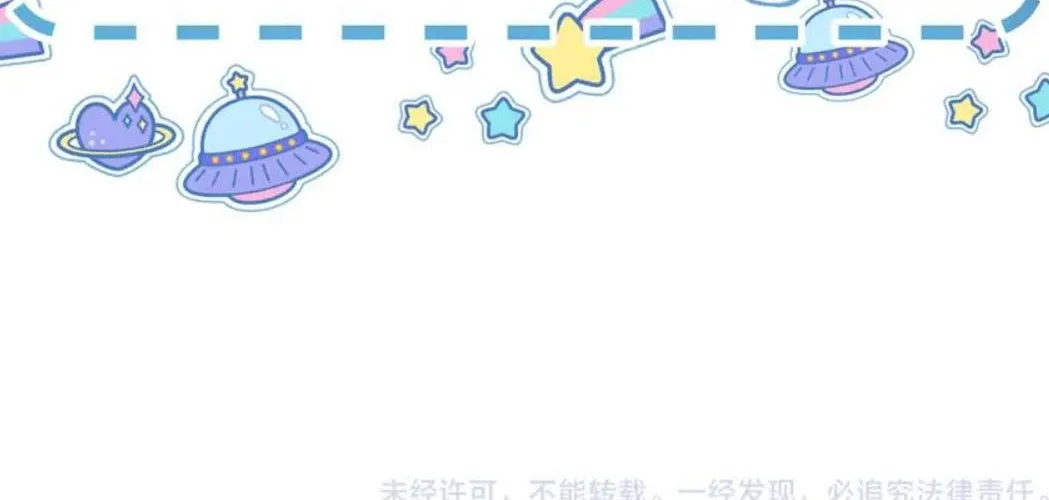 Thỉnh Đa Loan Chiếu Chap 31 - Next Chap 32