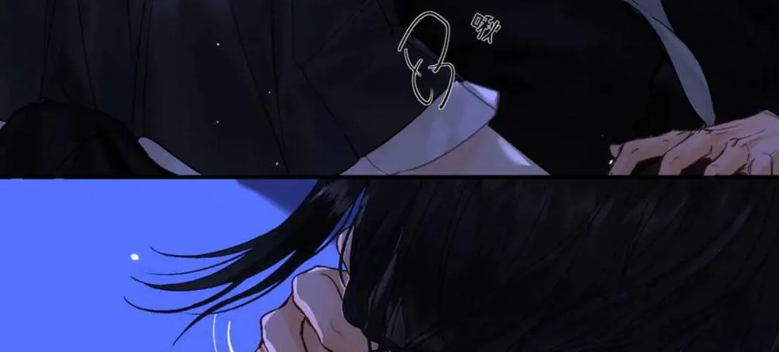 Thỉnh Đa Loan Chiếu Chap 31 - Next Chap 32