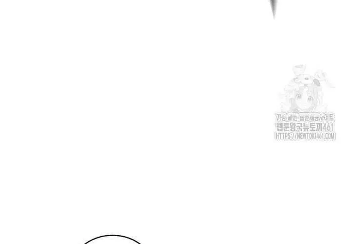 Khu Rừng Hoang Dã Chap 45 - Next Chap 46