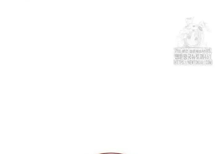 Khu Rừng Hoang Dã Chap 45 - Next Chap 46