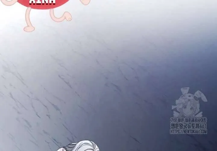 Khu Rừng Hoang Dã Chap 45 - Next Chap 46