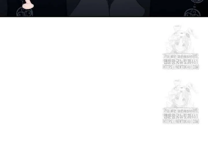 Khu Rừng Hoang Dã Chap 45 - Next Chap 46