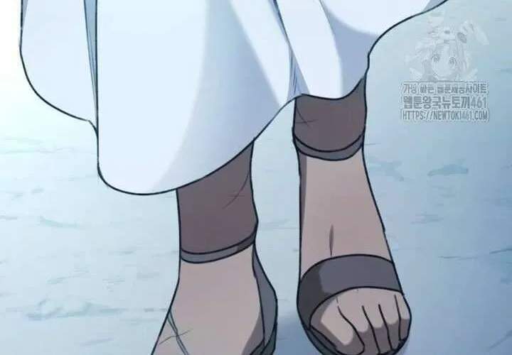 Khu Rừng Hoang Dã Chap 45 - Next Chap 46