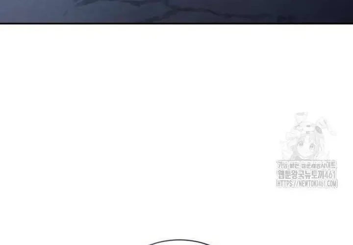 Khu Rừng Hoang Dã Chap 45 - Next Chap 46