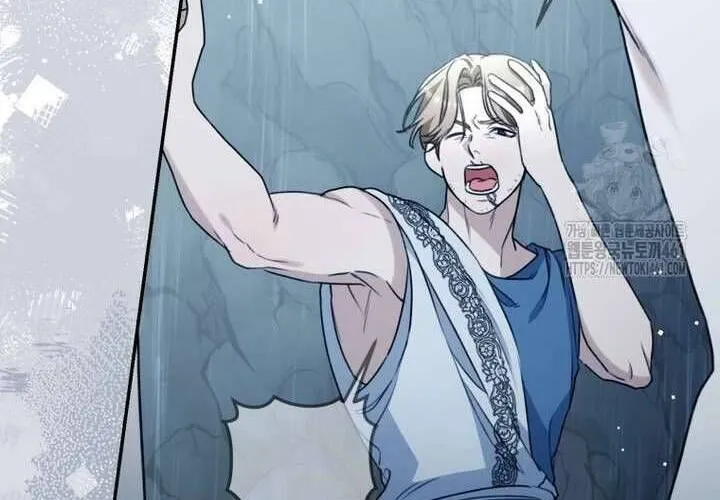 Khu Rừng Hoang Dã Chap 45 - Next Chap 46