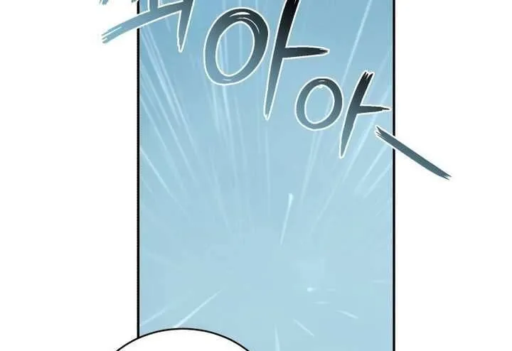 Khu Rừng Hoang Dã Chap 45 - Next Chap 46