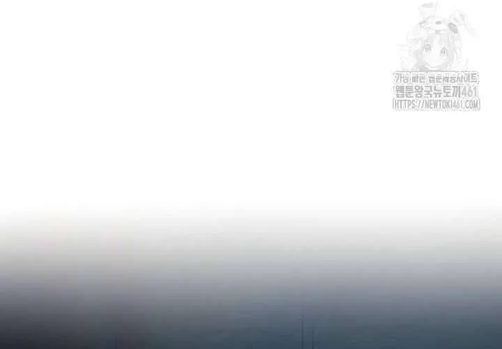 Khu Rừng Hoang Dã Chap 45 - Next Chap 46