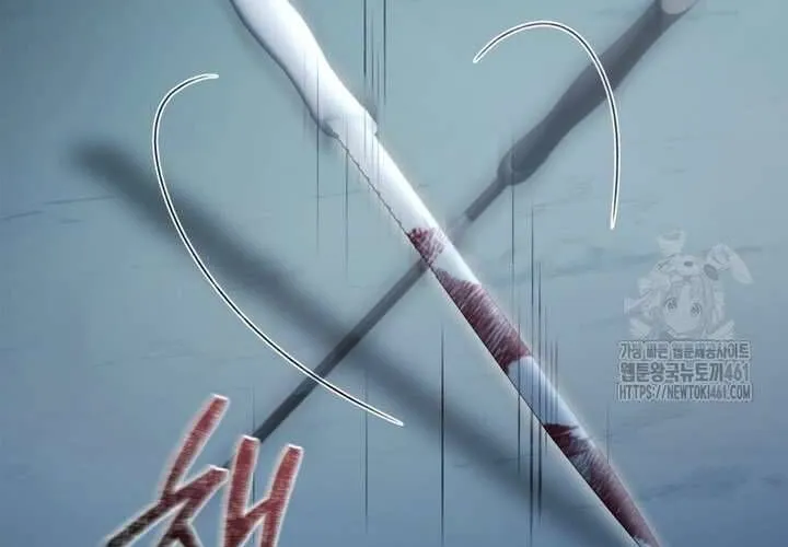 Khu Rừng Hoang Dã Chap 45 - Next Chap 46