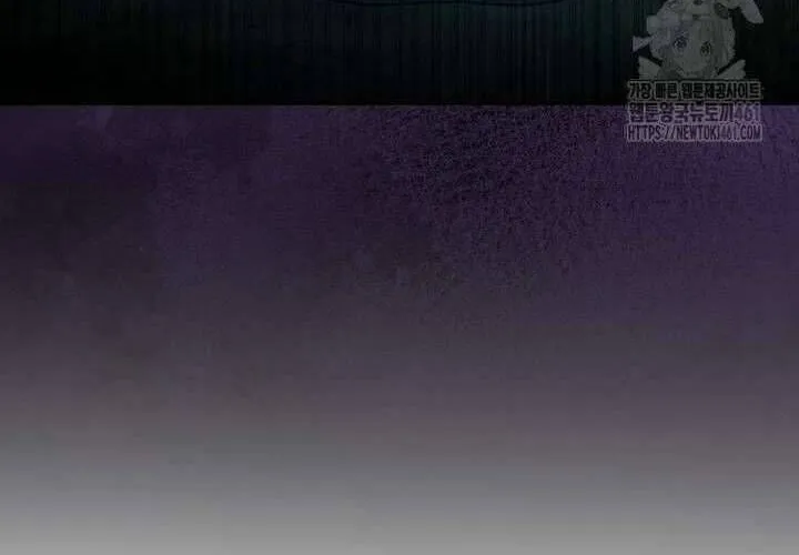 Khu Rừng Hoang Dã Chap 45 - Next Chap 46