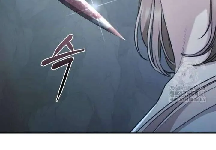 Khu Rừng Hoang Dã Chap 45 - Next Chap 46