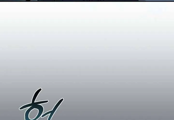 Khu Rừng Hoang Dã Chap 45 - Next Chap 46