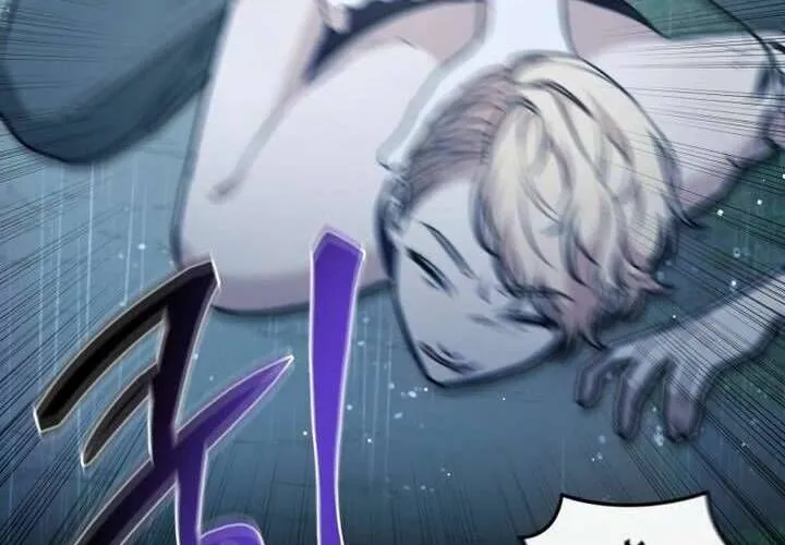 Khu Rừng Hoang Dã Chap 45 - Next Chap 46