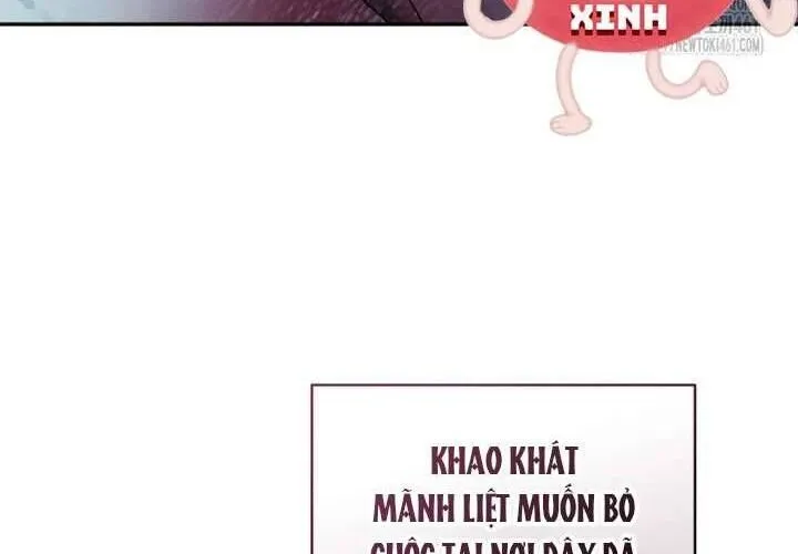 Khu Rừng Hoang Dã Chap 45 - Next Chap 46