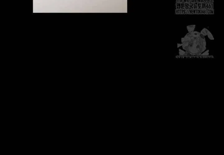 Khu Rừng Hoang Dã Chap 45 - Next Chap 46