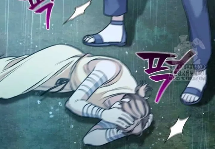 Khu Rừng Hoang Dã Chap 45 - Next Chap 46