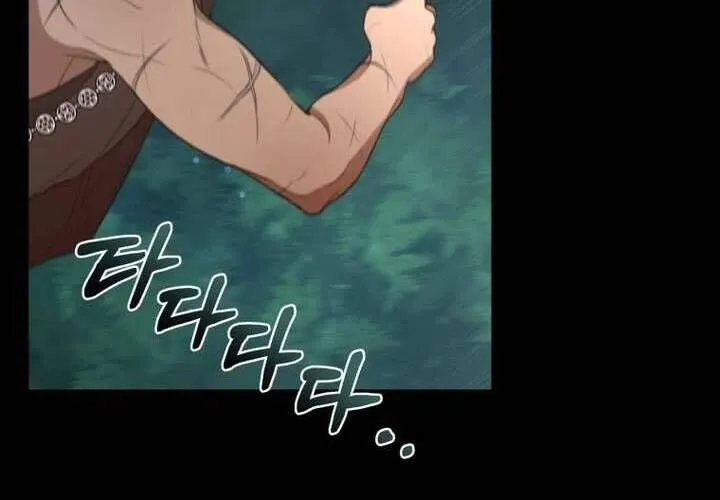 Khu Rừng Hoang Dã Chap 45 - Next Chap 46