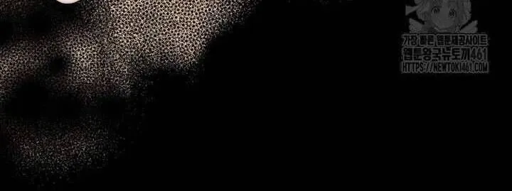 Khu Rừng Hoang Dã Chap 45 - Next Chap 46