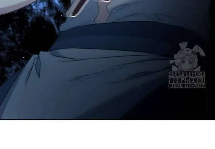 Khu Rừng Hoang Dã Chap 45 - Next Chap 46