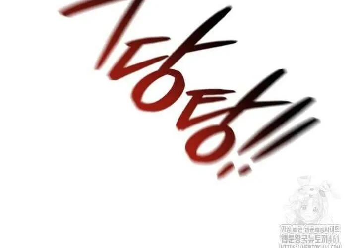 Khu Rừng Hoang Dã Chap 45 - Next Chap 46