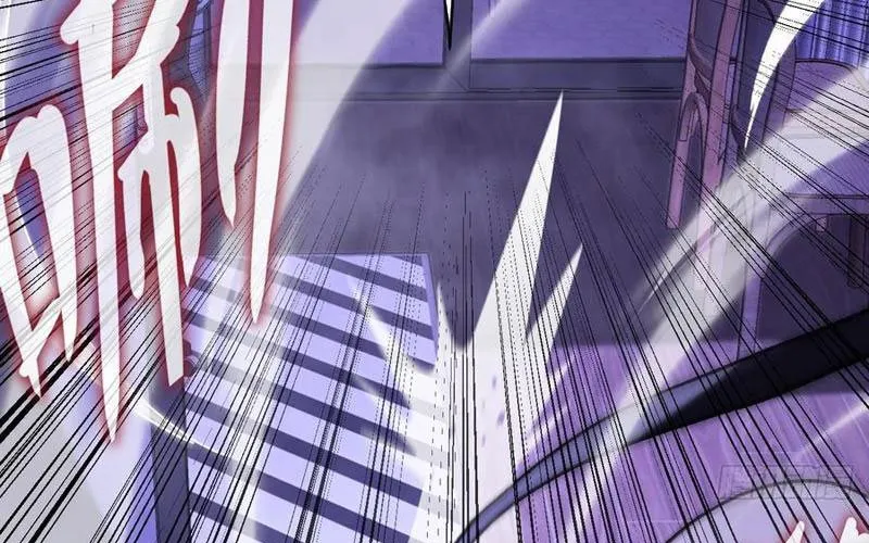 Dị Biến Giáng Lâm Nhân Gian: Kế Hoạch Thanh Trừ Người Chơi Chap 38 - Next Chap 39