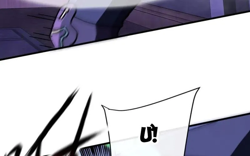 Dị Biến Giáng Lâm Nhân Gian: Kế Hoạch Thanh Trừ Người Chơi Chap 38 - Next Chap 39