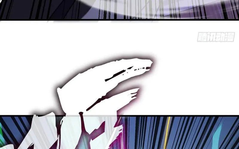 Dị Biến Giáng Lâm Nhân Gian: Kế Hoạch Thanh Trừ Người Chơi Chap 38 - Next Chap 39