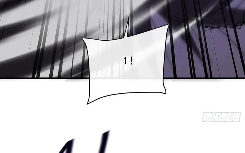 Dị Biến Giáng Lâm Nhân Gian: Kế Hoạch Thanh Trừ Người Chơi Chap 39 - Next Chap 40