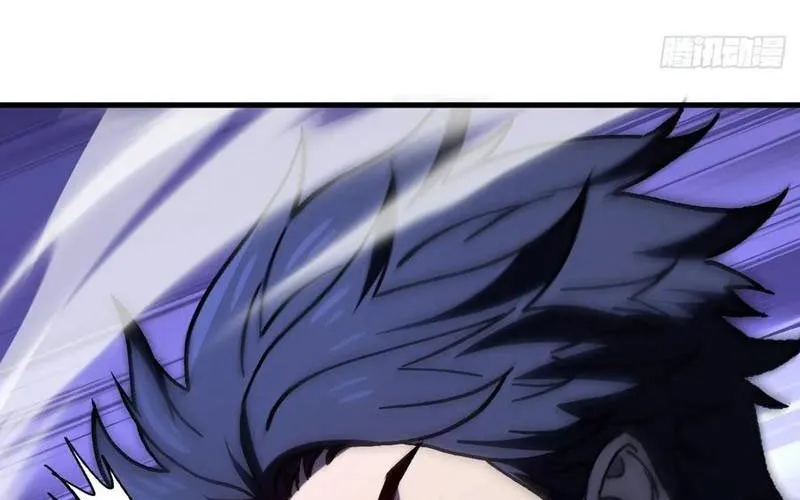 Dị Biến Giáng Lâm Nhân Gian: Kế Hoạch Thanh Trừ Người Chơi Chap 38 - Next Chap 39