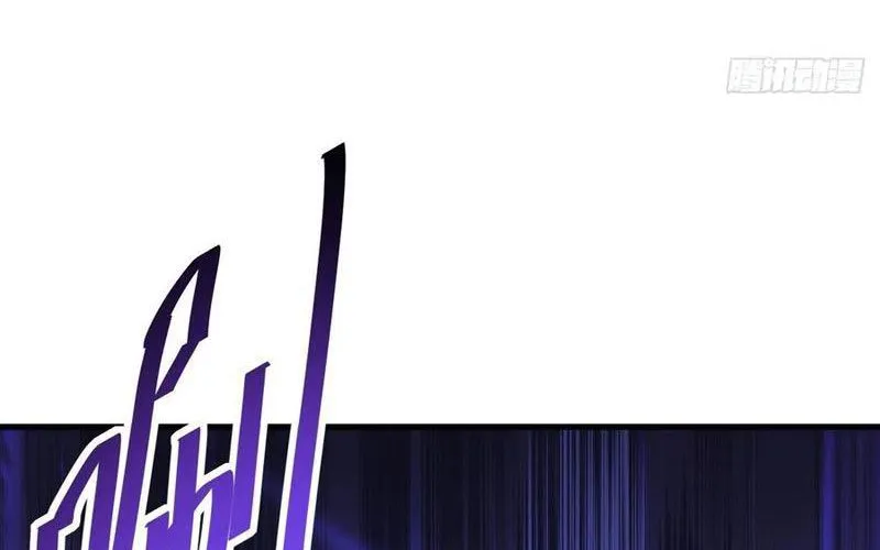 Dị Biến Giáng Lâm Nhân Gian: Kế Hoạch Thanh Trừ Người Chơi Chap 39 - Next Chap 40