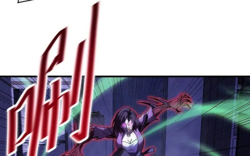 Dị Biến Giáng Lâm Nhân Gian: Kế Hoạch Thanh Trừ Người Chơi Chap 39 - Next Chap 40