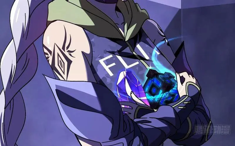 Dị Biến Giáng Lâm Nhân Gian: Kế Hoạch Thanh Trừ Người Chơi Chap 39 - Next Chap 40