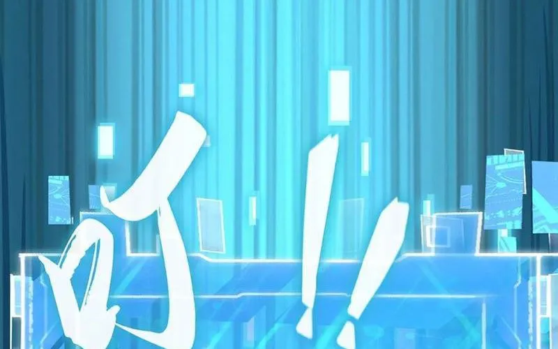 Dị Biến Giáng Lâm Nhân Gian: Kế Hoạch Thanh Trừ Người Chơi Chap 40 - Next Chap 41