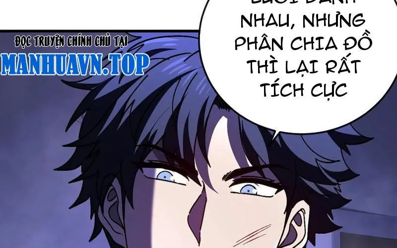 Dị Biến Giáng Lâm Nhân Gian: Kế Hoạch Thanh Trừ Người Chơi Chap 39 - Next Chap 40