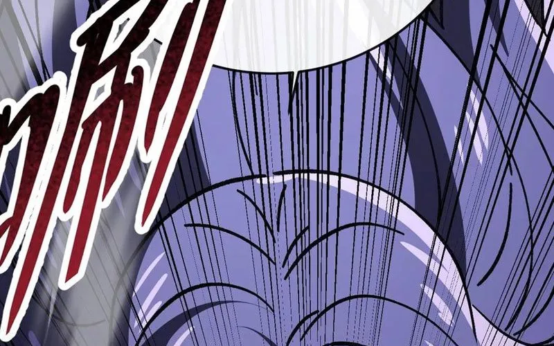 Dị Biến Giáng Lâm Nhân Gian: Kế Hoạch Thanh Trừ Người Chơi Chap 40 - Next Chap 41