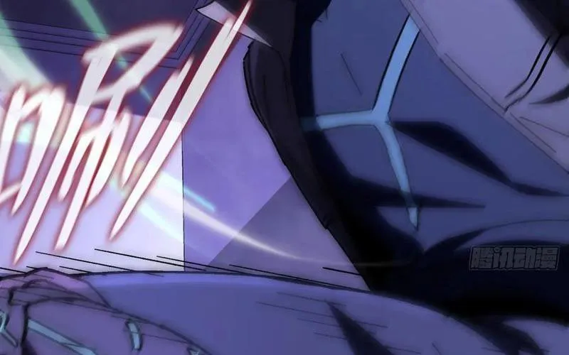 Dị Biến Giáng Lâm Nhân Gian: Kế Hoạch Thanh Trừ Người Chơi Chap 38 - Next Chap 39