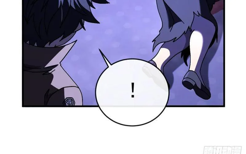 Dị Biến Giáng Lâm Nhân Gian: Kế Hoạch Thanh Trừ Người Chơi Chap 39 - Next Chap 40