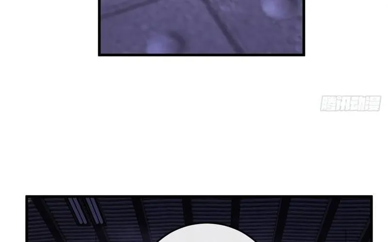 Dị Biến Giáng Lâm Nhân Gian: Kế Hoạch Thanh Trừ Người Chơi Chap 40 - Next Chap 41