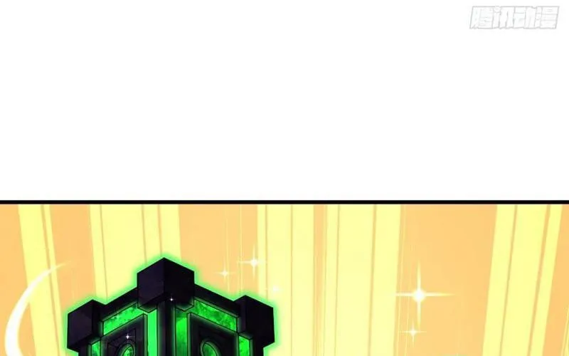 Dị Biến Giáng Lâm Nhân Gian: Kế Hoạch Thanh Trừ Người Chơi Chap 39 - Next Chap 40