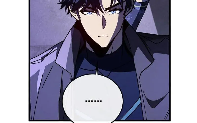 Dị Biến Giáng Lâm Nhân Gian: Kế Hoạch Thanh Trừ Người Chơi Chap 40 - Next Chap 41