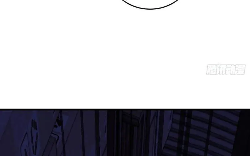 Dị Biến Giáng Lâm Nhân Gian: Kế Hoạch Thanh Trừ Người Chơi Chap 40 - Next Chap 41