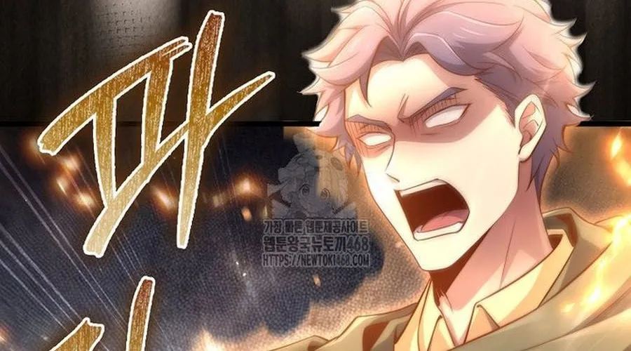 Thương Nhân Thánh Thần Chap 176 - Next Chap 177