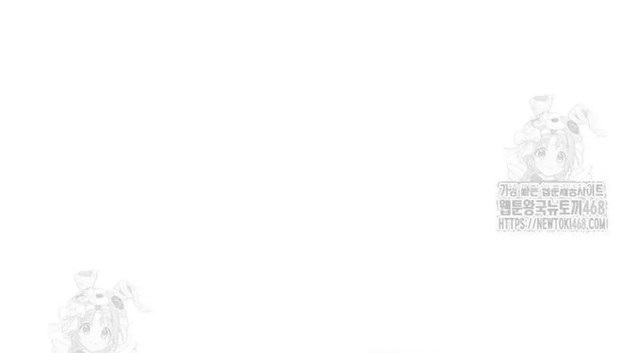 Thương Nhân Thánh Thần Chap 176 - Next Chap 177