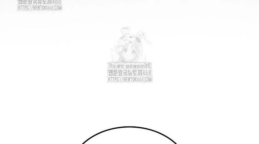 Thương Nhân Thánh Thần Chap 176 - Next Chap 177