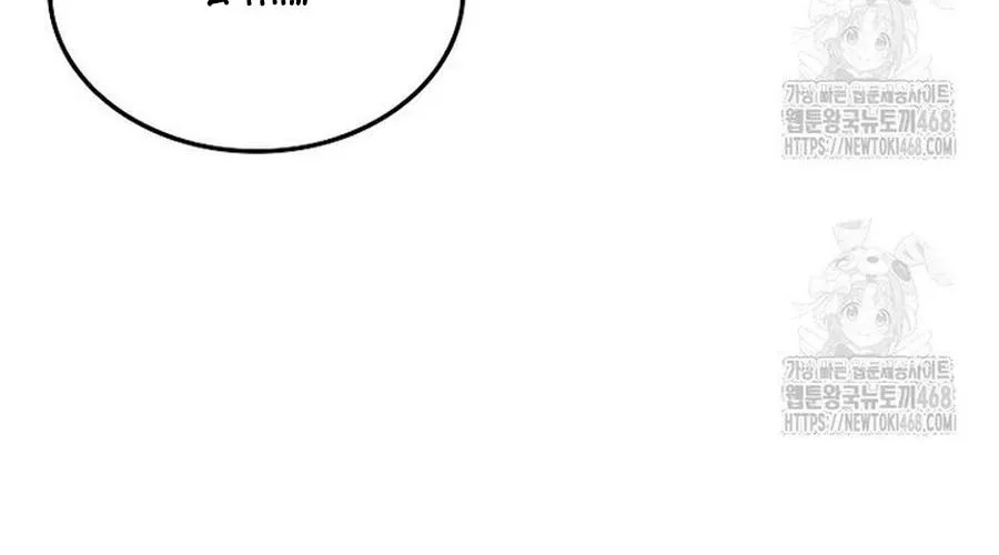 Thương Nhân Thánh Thần Chap 176 - Next Chap 177