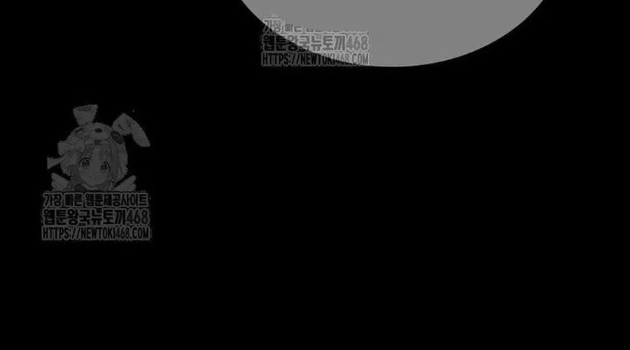 Thương Nhân Thánh Thần Chap 176 - Next Chap 177