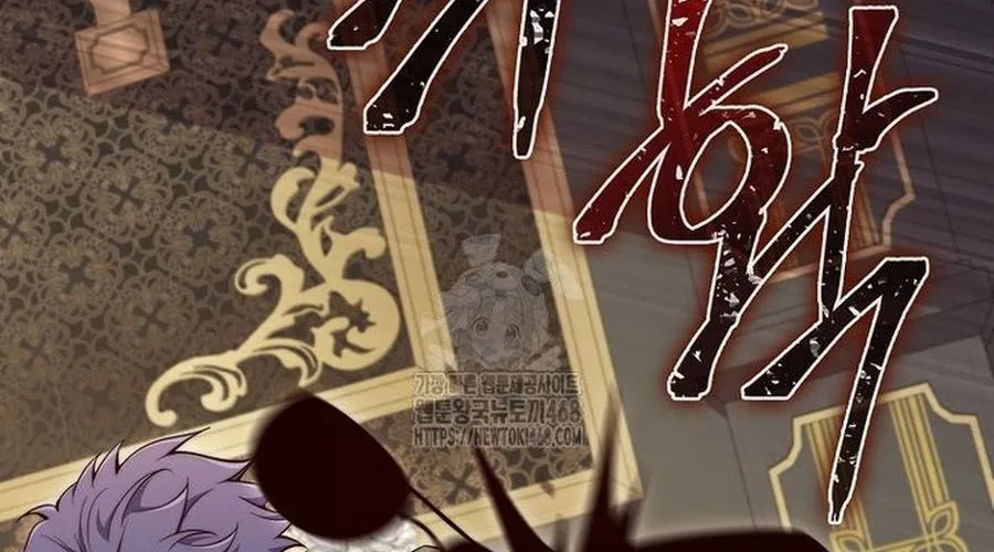 Thương Nhân Thánh Thần Chap 176 - Next Chap 177